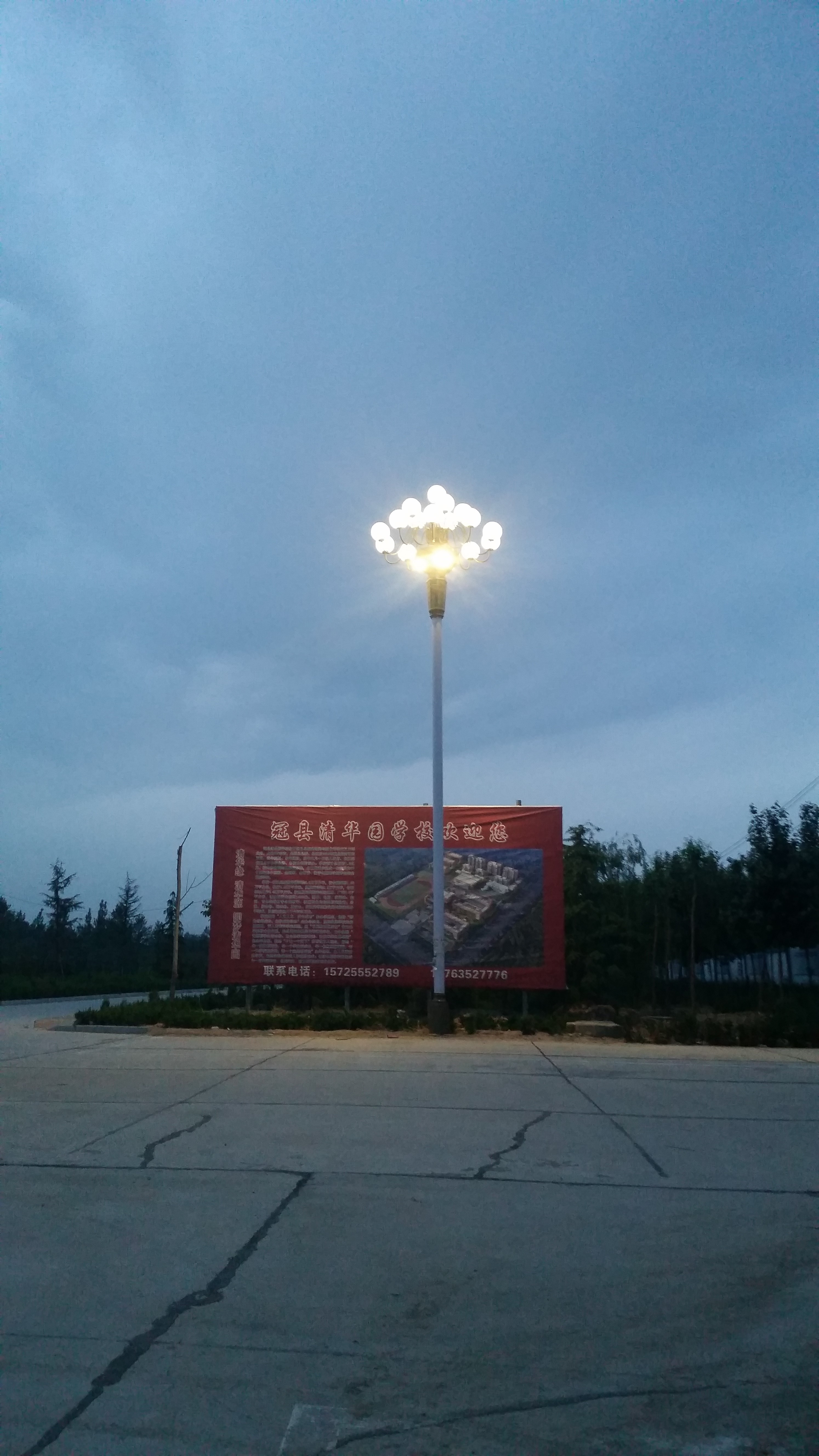 烟台工程方案